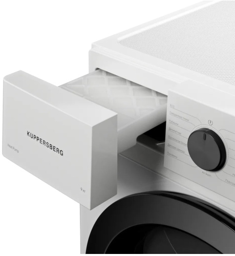 Сушильная машина Kuppersberg DM 593 W фото 6