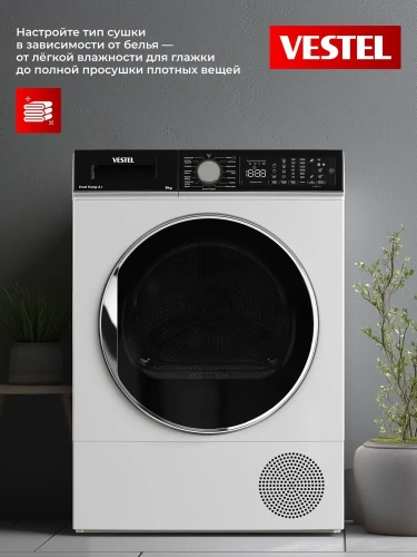 Сушильная машина Vestel TDH8T300B фото 7