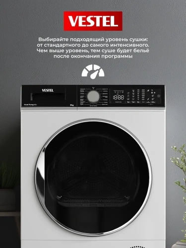 Сушильная машина Vestel TDH8T300B фото 9