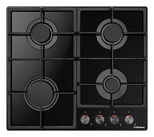 Встраиваемая газовая варочная панель Hansa BHKS 630540