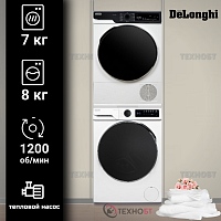 Комплект стиральной и сушильной машины DeLonghi DWM 825 V ALICIA + DTD 795 H FABIO