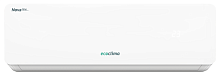 Сплит-система Ecoclima ECW-СH09/AA-4R1/EC-CH09/A-4R1 Сплит-система Ecoclima ECW-СH09/AA-4R1/EC-CH09/A-4R1