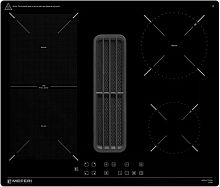 Встраиваемая индукционная варочная панель Meferi XSMART60BK Ultra