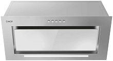 Встраиваемая вытяжка Candy CVXBI63MGWX