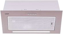 Встраиваемая вытяжка Candy CVXBI64MX