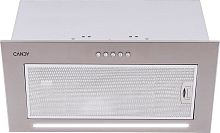 Встраиваемая вытяжка Candy CVXBI56MX