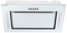 Встраиваемая вытяжка Meferi INBOX52WH Glass Ultra
