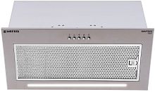 Встраиваемая вытяжка Meferi SMARTBOX52IX Power