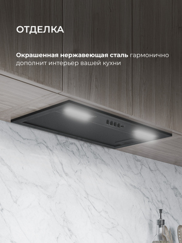 Встраиваемая вытяжка Lex HYPER 600 BBL фото 8