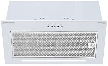 Встраиваемая вытяжка Meferi SMARTBOX52WH Power