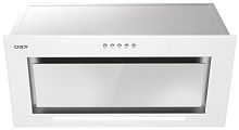 Встраиваемая вытяжка Candy CVXBI63MGWW