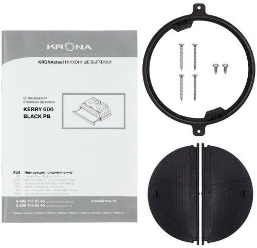 Встраиваемая вытяжка Krona KERRY 600 BLACK PB фото 14