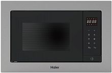 Встраиваемая микроволновая печь Haier HMX-BTG207X