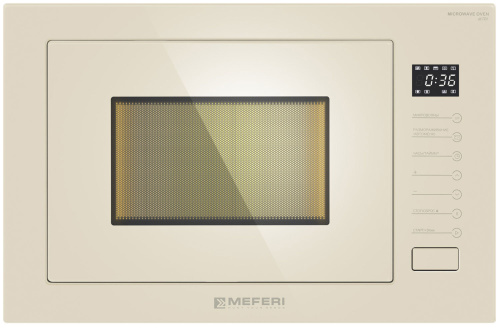 Встраиваемая микроволновая печь Meferi MMO6025BG ULTRA фото 3