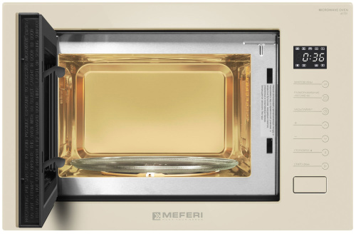 Встраиваемая микроволновая печь Meferi MMO6025BG ULTRA фото 4