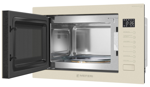 Встраиваемая микроволновая печь Meferi MMO6025BG ULTRA фото 5
