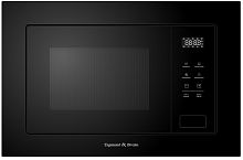 Встраиваемая микроволновая печь Zigmund & Shtain BMO 26 B