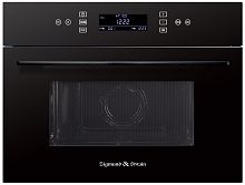 Встраиваемая микроволновая печь Zigmund & Shtain BMO 22 B