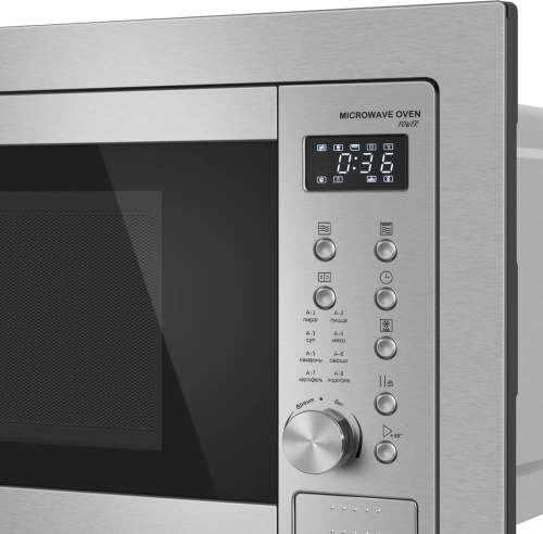 Встраиваемая микроволновая печь Meferi MMO6025IX Power фото 7
