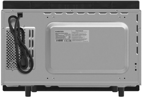 Встраиваемая микроволновая печь Meferi MMO6025IX Power фото 10