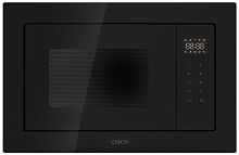 Встраиваемая микроволновая печь Candy CMXBTG218B