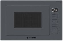 Встраиваемая микроволновая печь Meferi MMO6025GR ULTRA