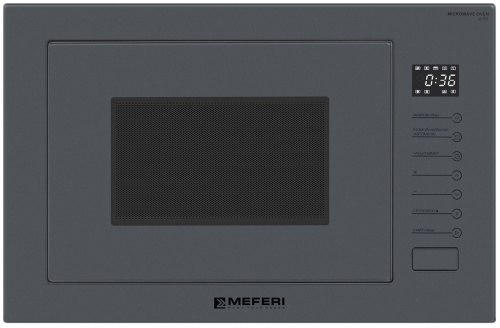 Встраиваемая микроволновая печь Meferi MMO6025GR ULTRA