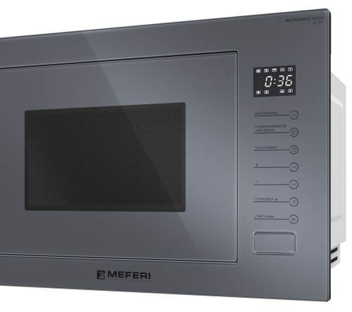Встраиваемая микроволновая печь Meferi MMO6025GR ULTRA фото 6