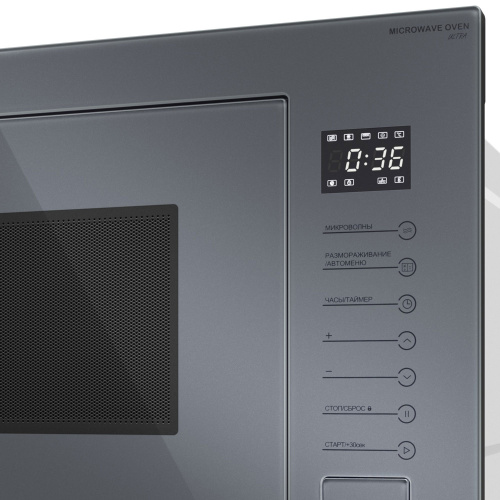 Встраиваемая микроволновая печь Meferi MMO6025GR ULTRA фото 7