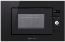 Встраиваемая микроволновая печь Zigmund & Shtain BMO 25 B