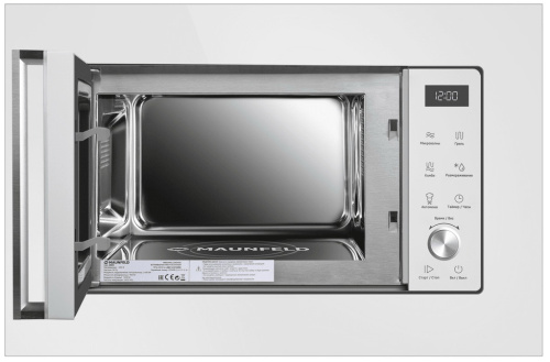 Встраиваемая микроволновая печь Maunfeld JBMO1225FSGW02 фото 3