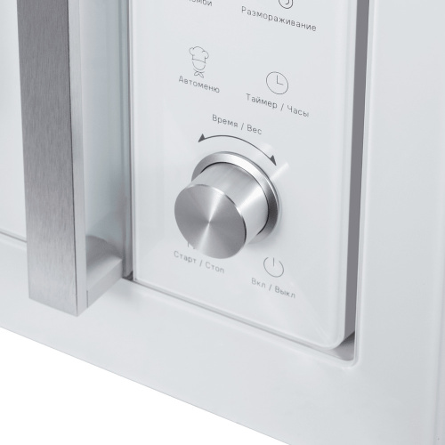 Встраиваемая микроволновая печь Maunfeld JBMO1225FSGW02 фото 6