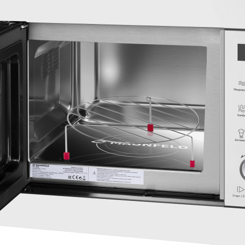 Встраиваемая микроволновая печь Maunfeld JBMO1225FSGW02 фото 7