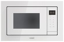 Встраиваемая микроволновая печь Candy CMXBTG259W