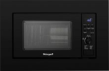 Встраиваемая микроволновая печь Weissgauff HMT-620 B Grill черный