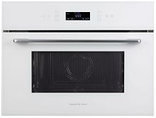 Встраиваемая микроволновая печь Zigmund & Shtain BMO 22 W