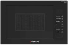 Встраиваемая микроволновая печь Meferi MMO6028BK COMFORT PLUS