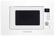 Встраиваемая микроволновая печь Zigmund & Shtain BMO 21 W