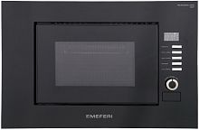 Встраиваемая микроволновая печь Meferi MMO6020BK SLIM POWER