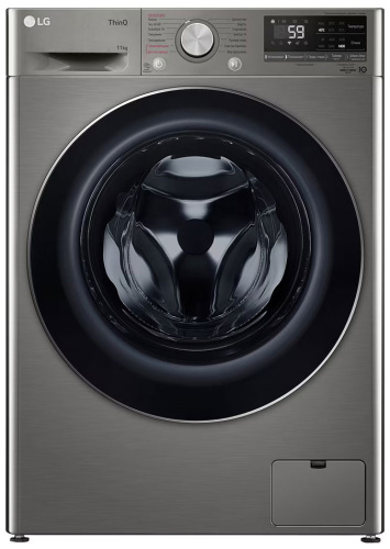 Стиральная машина LG TW4V5ES2S фото 2