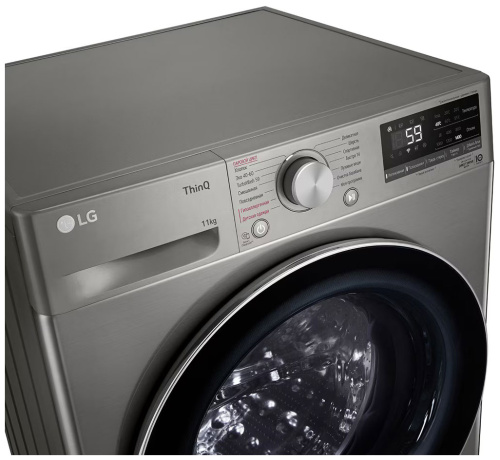Стиральная машина LG TW4V5ES2S фото 4