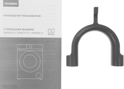 Стиральная машина Hyundai WME6215 фото 11