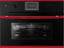 Немецкий компакт для кухни: Kuppersbusch CBM 6350.0 S8 Hot Chili