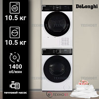 Комплект стиральная и сушильная машина DeLonghi ALBA LA 10754 VI + DTD 1016 H EMILIA