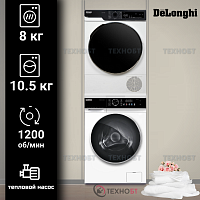 Комплект стиральная и сушильная машина DeLonghi BELINDA L 1026 VI + DTD 8105 H FABIO