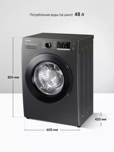 Стиральная машина Samsung WW80AGAS21AXLP фото 3