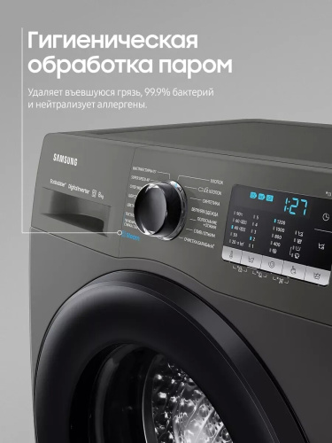 Стиральная машина Samsung WW80AGAS21AXLP фото 6