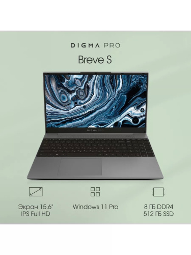 Ноутбук Digma DN15P3-8DXW02 фото 22