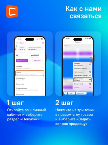 Ноутбук Huawei 53014BRW фото 10