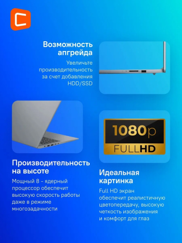 Ноутбук Lenovo 82XM00CJRK фото 26